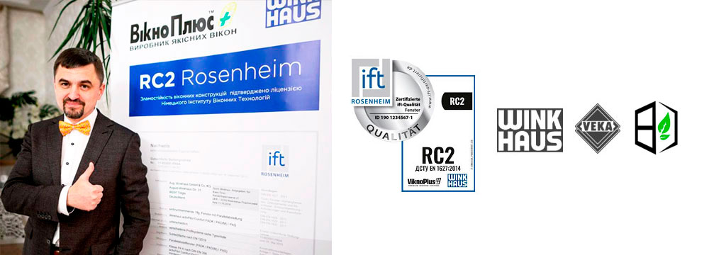 fenêtres et portes européennes résistantes et anti-effraction, systèmes en vinyle et en aluminium pour maison, Toronto, Ottawa, Montréal, Québec, Sherbrooke, Gatineau, Trois-Rivieres, Saint-Jero