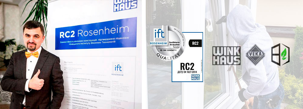 european-windows-doors-anti-burglary-resistant-vinyl-aluminum-systems-for-house-toronto-ottawa-gta-montreal-mississauga-hamilton-oakville